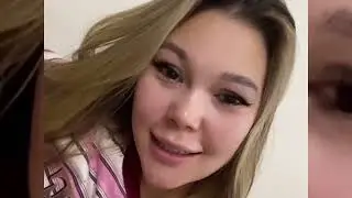 АРИНА