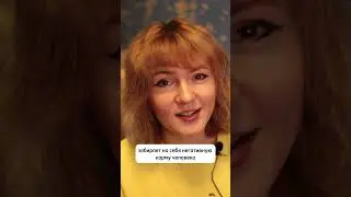 Талант администратора. Порядок. Администрирование. Влияние