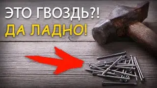Лайфхак. Самый простой вальцеватель трубок