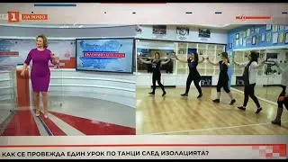 Моряците в БНТ
