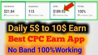 unity self click High CPC EARNING APP 20222 BY ASIM PARDASI
