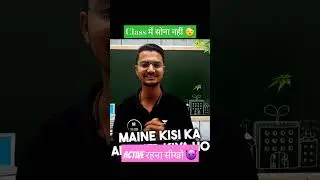 #shorts #viral #viralshorts #mdsir #motivation #blog #vlog #motivational