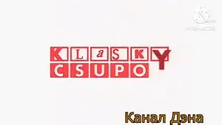 Konimex Csupo Logo History Luig Group Tired To Be Normal