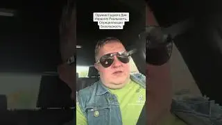 Оружие Судного Дня Израиля: Реальность, Определяющая Безопасность