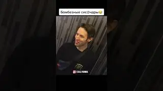 Всю зарплату на них спустил