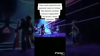 3 января 2022 г.