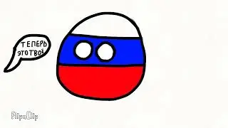 Поздравляю теперь это твоё новое имя