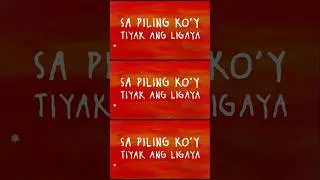'Nobya' Lyric Video by Adie is available now on our channel! 🥰💌