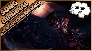 Venganza Insaciable (Lucian) - Mildfre 2017