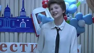 Стихотворение "Электричка уходит в восемь", авт. С. Данилова - чтец Гаврилюк Кристина