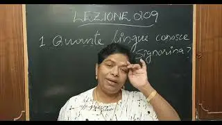 ഇറ്റാലിയൻ ക്ലാസ്സ് പാർട്ട് 209