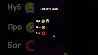 6 апреля 2024 г.