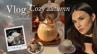 Осень 🍂 | Екатеринбург | Выходные в Петербурге | Охта Парк