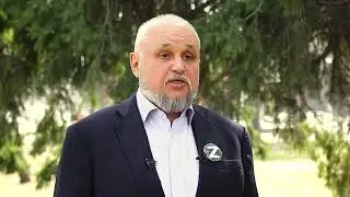 Всекузбасский субботник