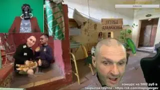 ФОКУСНИК ОБМАНУЛ МОПСА \ МОПС В ВИДЕОЧАТЕ