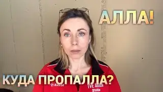 Меня срубила зимняя хандра. Просто дневник Константиновой.
