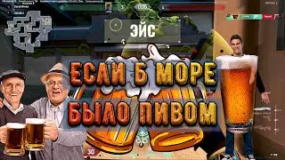 Valorant Это Всего Лишь Игра
