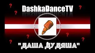 Интервью про эмиграции в Испанию! Вопрос от ДУДЯ!?