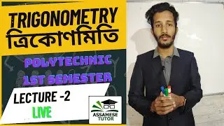 Trigonometry Live Lecture-2
