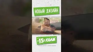 Встречайте Maggi® на второе для нежного филе куриной грудки в новом дизайне!
