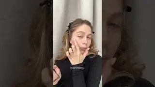 КАК ПРИНЯТЬ СЕБЯ БЕЗ НАКАЧЕННЫХ ГУБ #shorts#губы#контурнаяпластика#девушки#красота#косметика