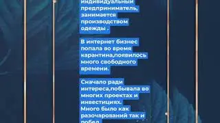Гульмира Серикова