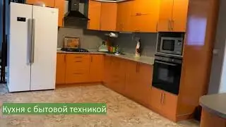 дом в аренду посуточно