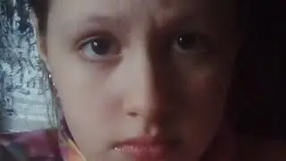 Важно