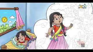 NCERT - PM eVidya Class 9 Live Stream