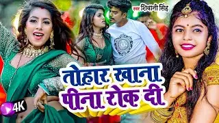 #Video