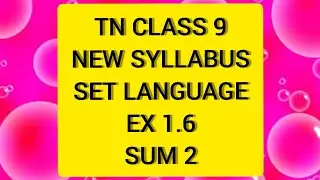 TN Samacher 9 Maths Set Language Ex 1.6 Sum 2