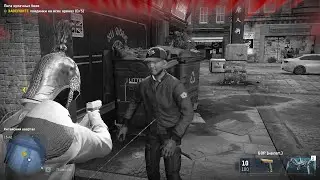 Watch Dogs Legion Бойцовский клуб
