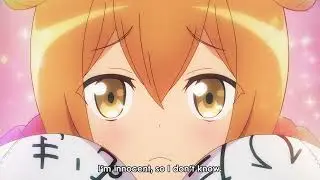 Stop  It s cold! Futoku no Guild 不徳のギルド
