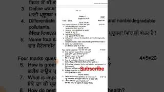 class 11th EVS September paper 2023 pseb +1 evs September exam 
