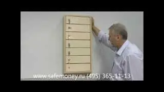 Антивандальный почтовый ящик АКП-6