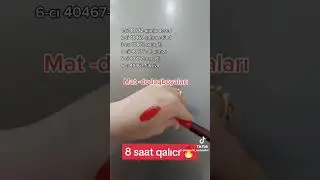 Тональная помада #фаберлик #парфюм #товари #