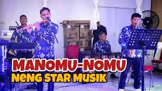EMMA DAA | ANGGO ON PE DAAA | GORA GORAAA