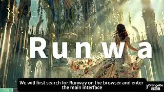 Tutorial: Using Runway to Generate Videos from Images