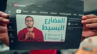 فرحان اني كنت غلطان