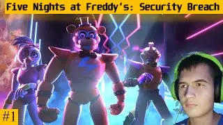 Five Nights at Freddy's: Security Breach(№1)