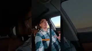 Если проводишь много времени в пути, посмотри это видео 👆
