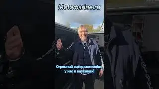 Белка запрыгнула в Патриот 🔥😂 