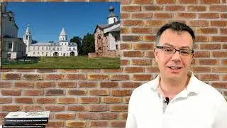 22 декабря 2018, “Функционирование Рѹськой земли как 'политического содружества' в XI−XI вв."