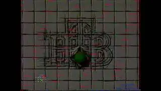 Заставка НТВ. Клетки (НТВ, 1996-06-11)