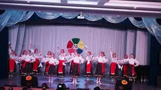 Танец 