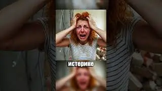 Разрушили квартиру за долги!