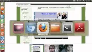 Третейский суд. Основные понятия