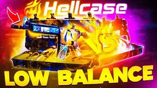 HELLCASE LOW BALANCE CASE OPENING | Hellcase Promo Code 2024 |