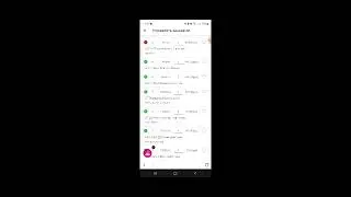 Проверим Цены на РАСПРОДАЖУ