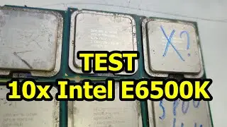 Тестирование Intel Pentium E6500K